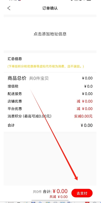 微信截图_20241120141742.png