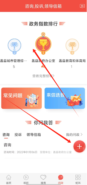 1732082836776.png