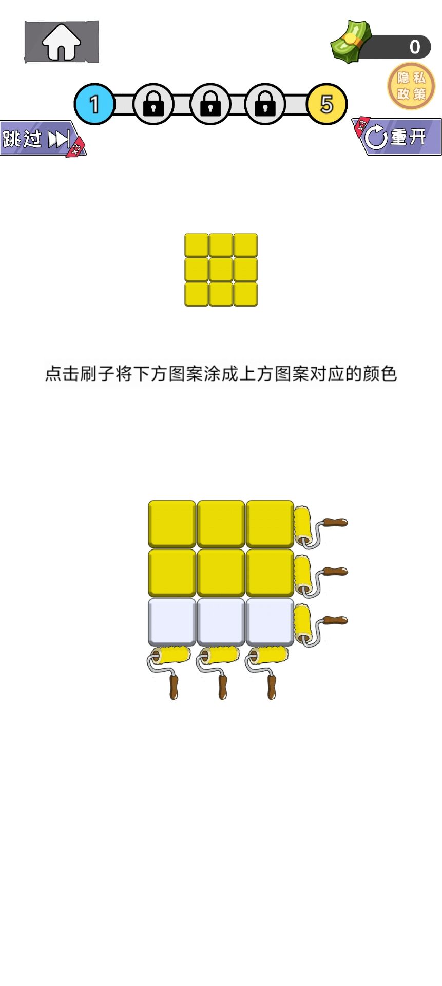 34a3bf1d3ec058a670f4add081444257.jpg