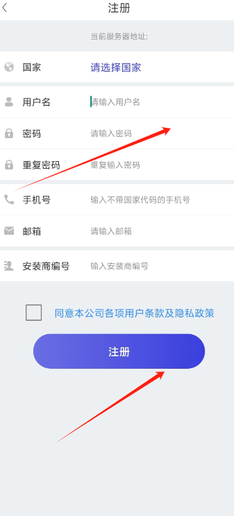 电站1.png