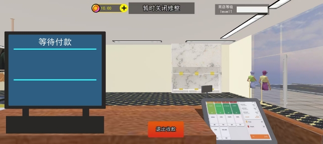 微信截图_20241120144102.png