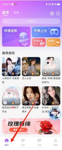 9f9aee8e7741067d156da1517b3090f.png