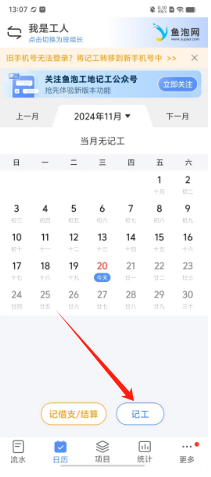 a1360d05b000121b2a5ab886950cddf.png