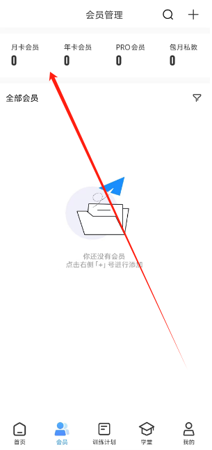 1732081446385.png