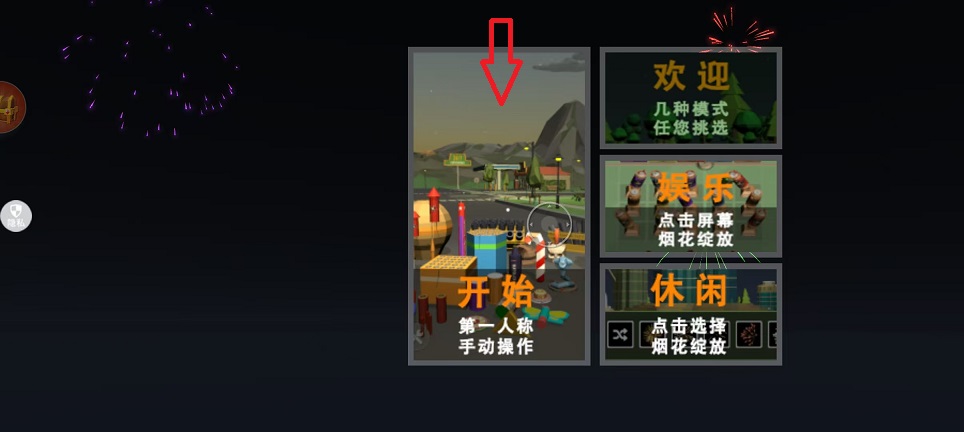 微信图片_20241120095916.jpg