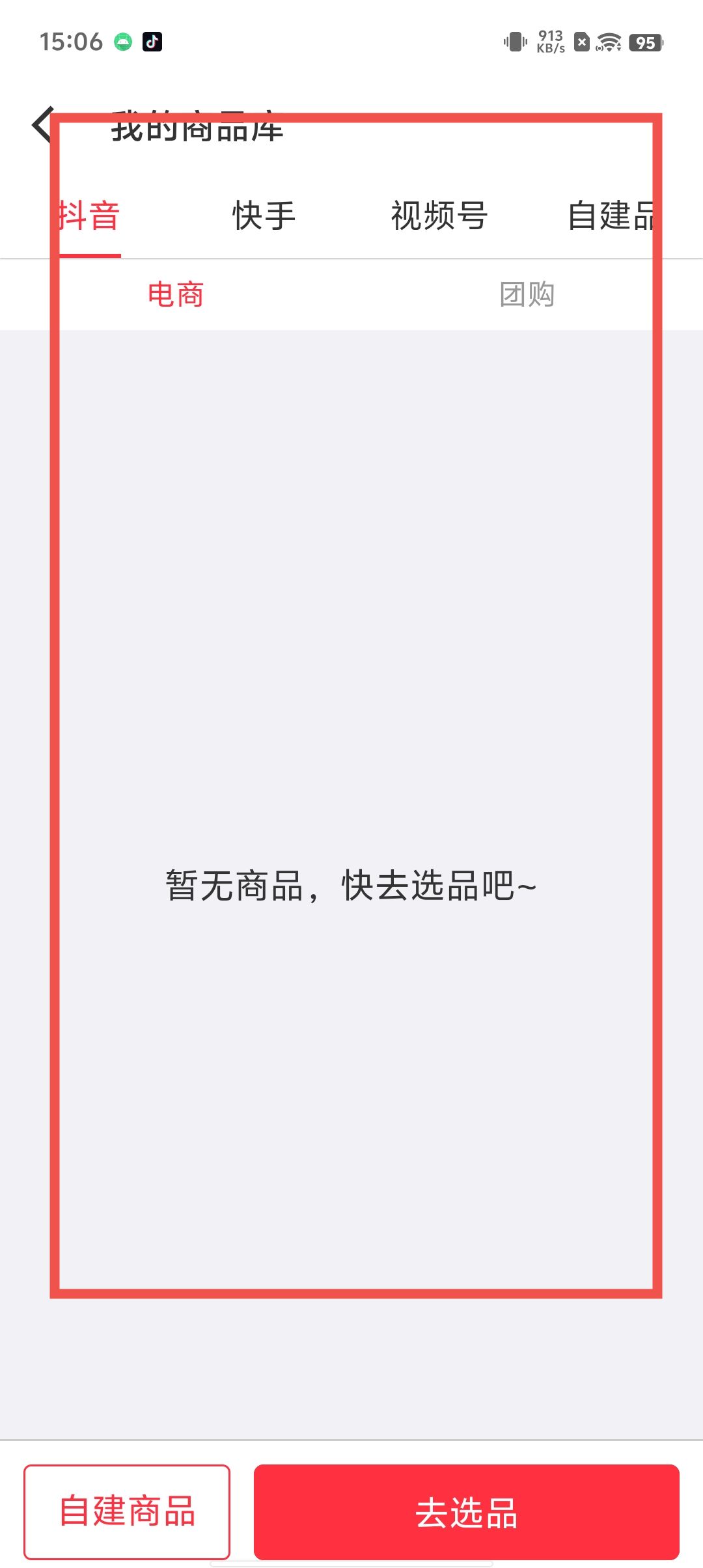 0bef207e5a17d83299feb114f825149c.jpg