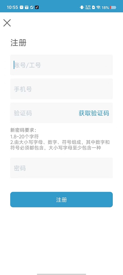 微信图片_20241120112005.jpg