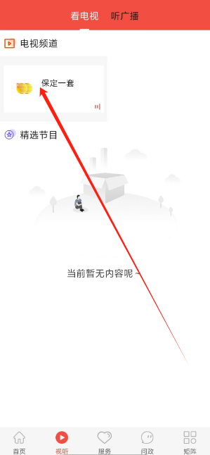 1732082874071.png