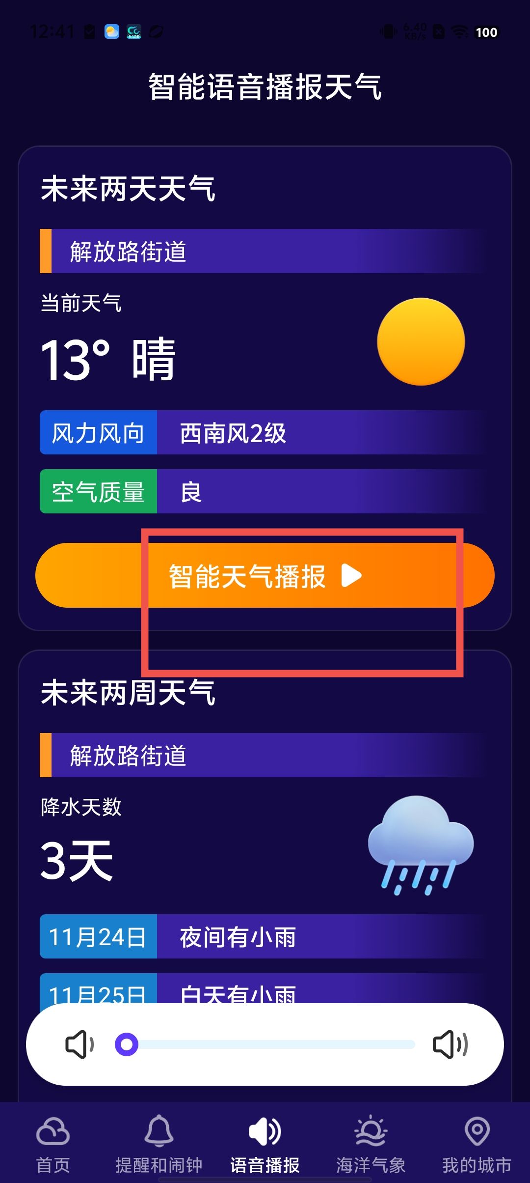 0f86cd60c9704bebdb6bfdc8c11d3646.jpg