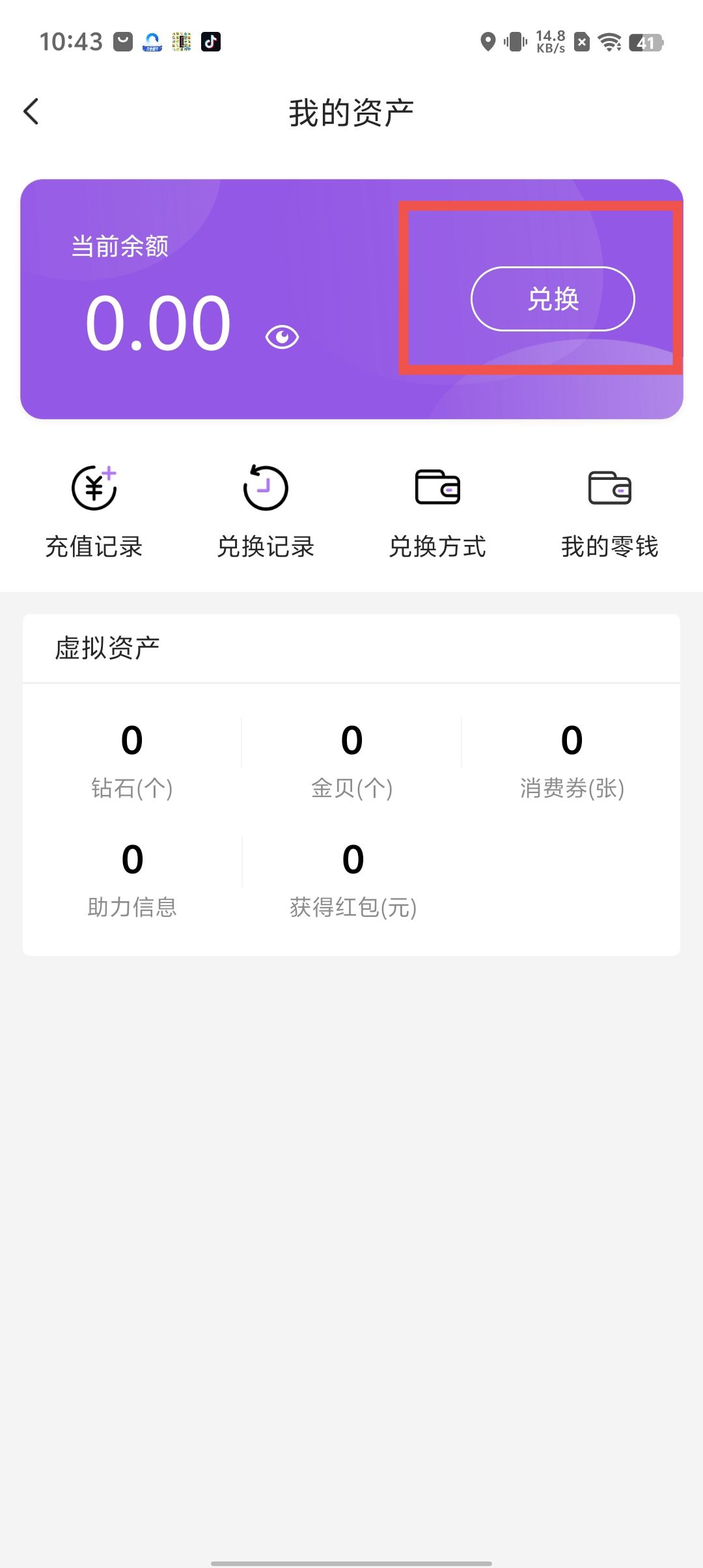 e1db9815bd7662bb3495fea084aa0249.jpg