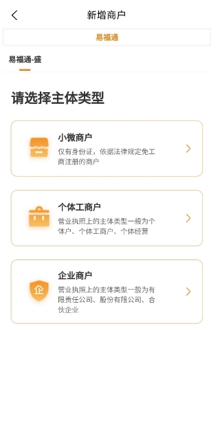 微信截图_20241120152656.png