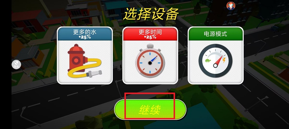 微信图片_202411201115001.jpg
