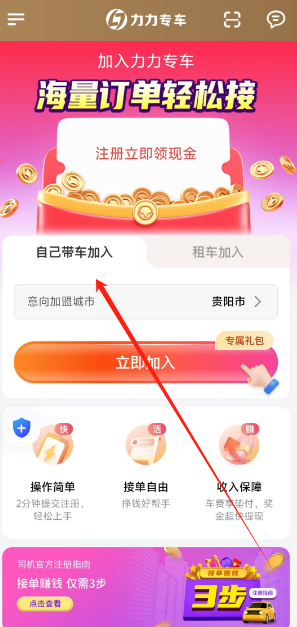 1732073928868.png