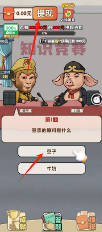 68271fee904baff815792fdf80c9d48.png