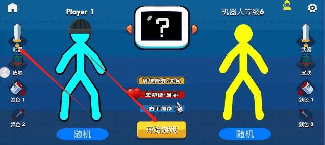 微信截图_20241120140310.png