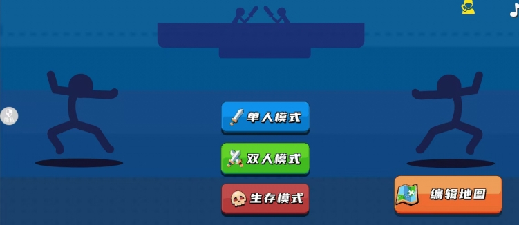 微信截图_20241120140259.png