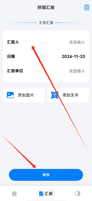 1732078000974.png