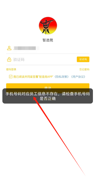 1732085650165.png