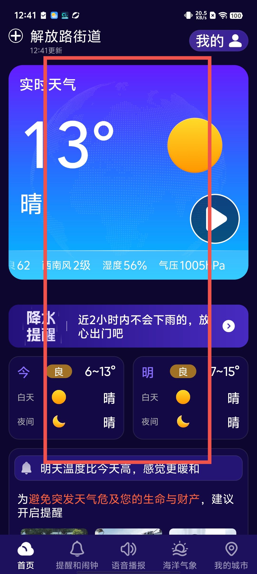 739a4476d53e4eee3e634b8a4cf3849c.jpg