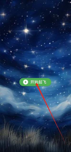 1732070557657.png