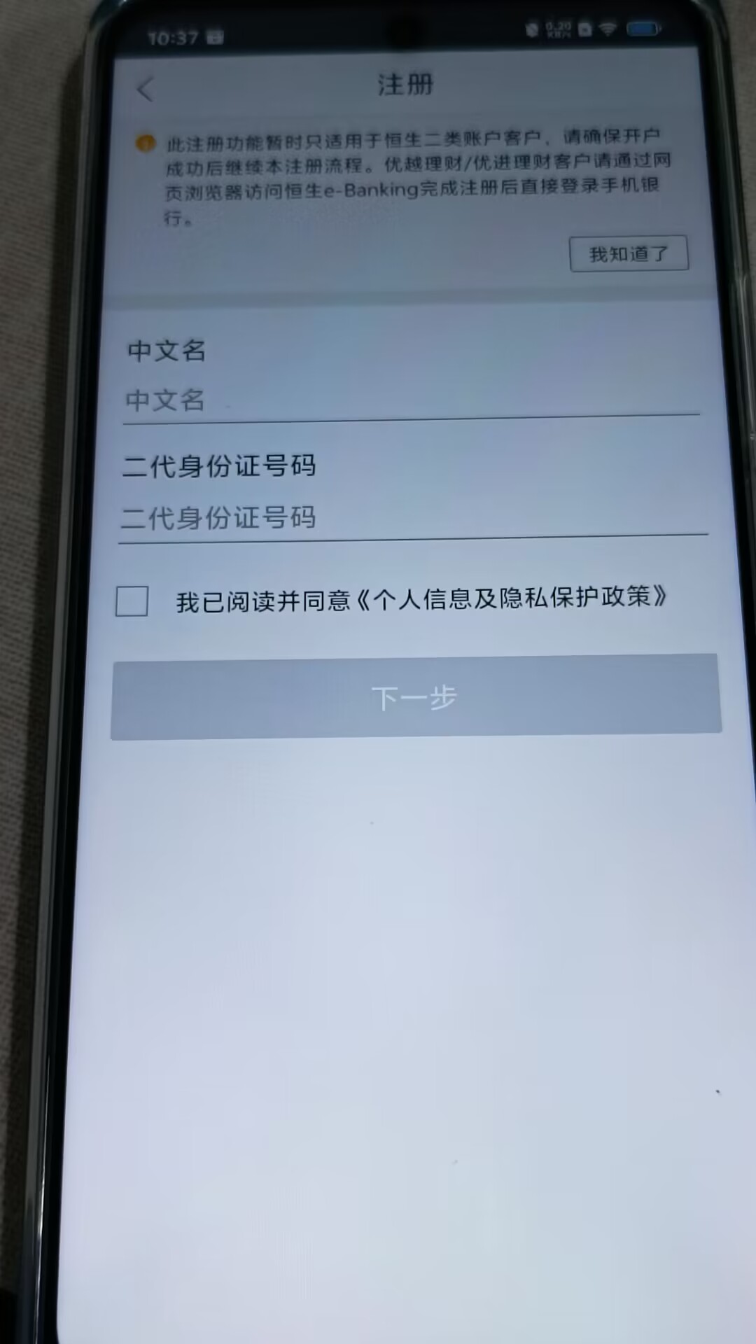 89f59cc3a6ebda0cf5965930f2cf774e.jpg