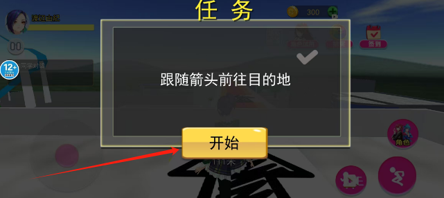 b585a574acc6f2290a3c60e52ad9b3c.png