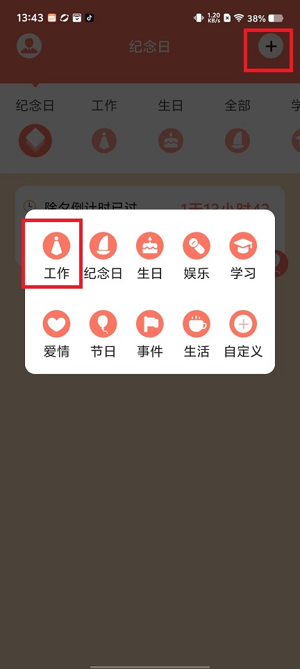 微信图片_20241120140348.jpg