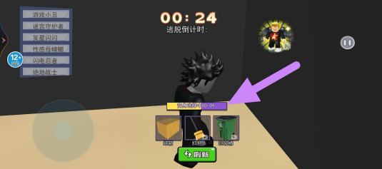 kf%1p8ncl2de7_}rk7r8q@g.png