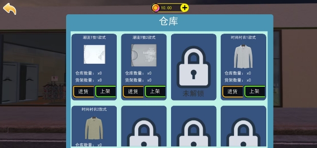 微信截图_20241120144056.png