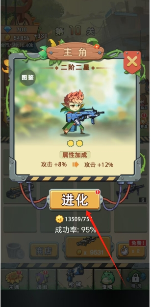 微信截图_20241120161343.png