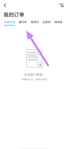 48{t8[e%7`13[jwn%kb]n_t.png