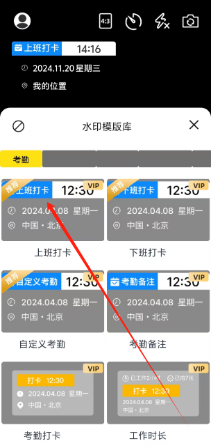 1732083659416.png