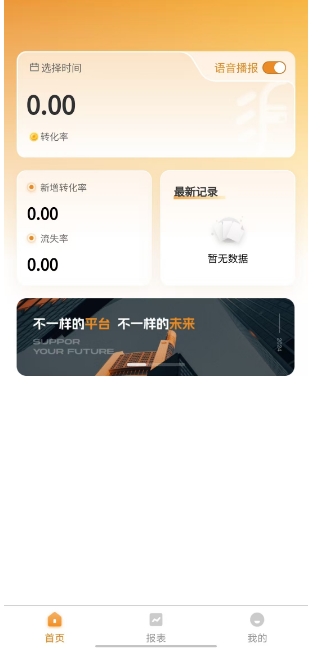 微信截图_20241120152713.png