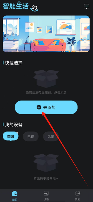 1732080397887.png