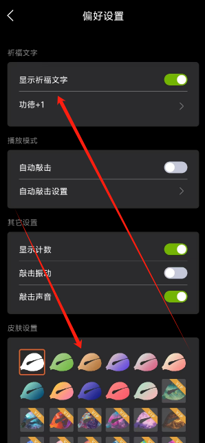 1732075903787.png