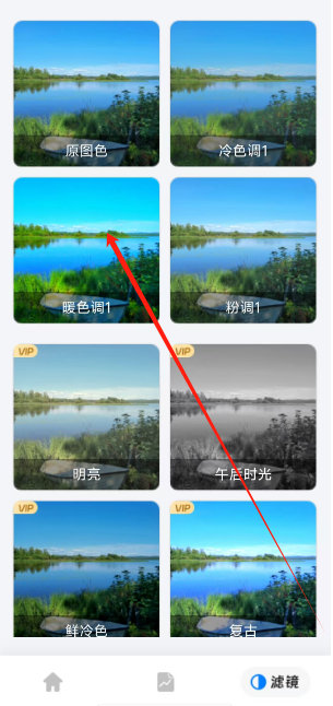 1732077984046.png