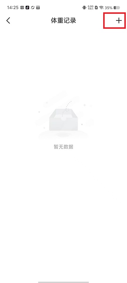 微信图片_20241120145905.jpg