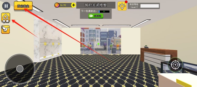 微信截图_20241120144140.png