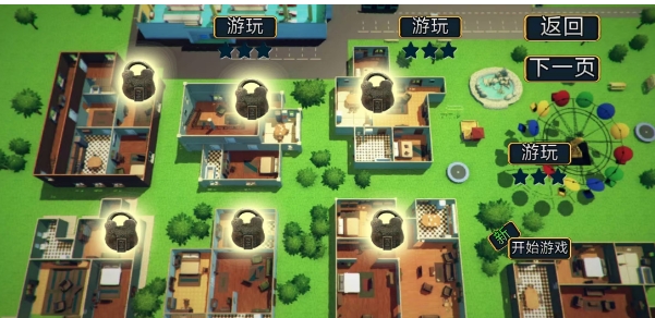 微信截图_20241120143248.png