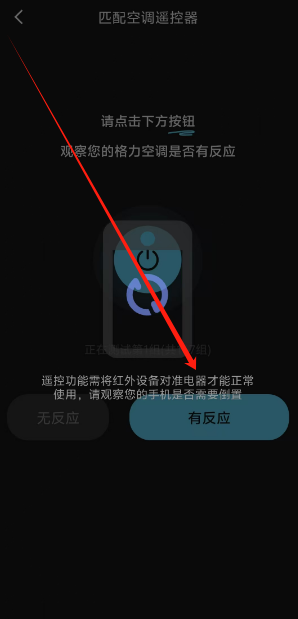 1732080365972.png