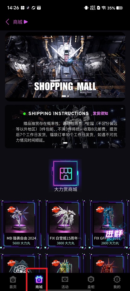 微信图片_20241120145919.jpg