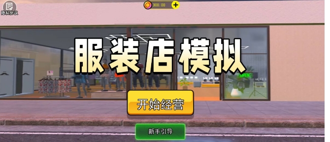 微信截图_20241120144038.png