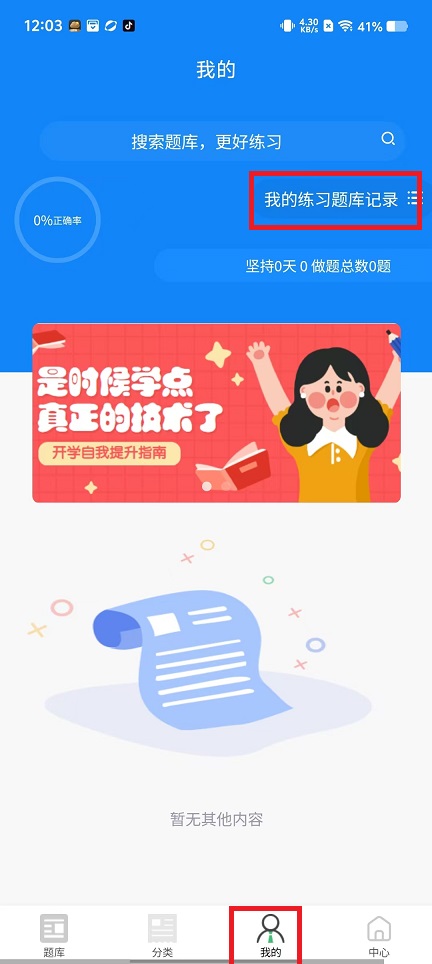 微信图片_20241120123921.jpg