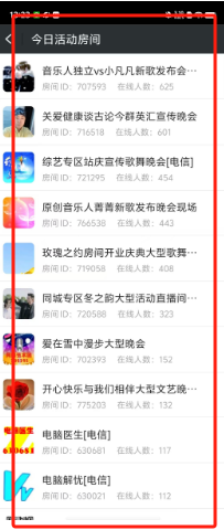 dd5a946449af04c5e26eb4979da9a12.png