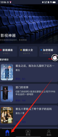 964a3b2c4ca07cb71852a7f10501b5d.png