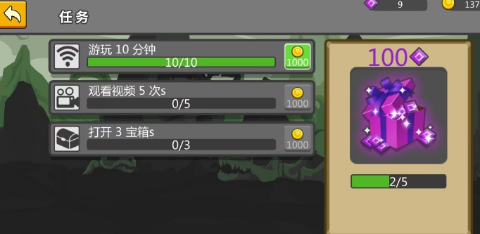微信截图_20241120153734.png