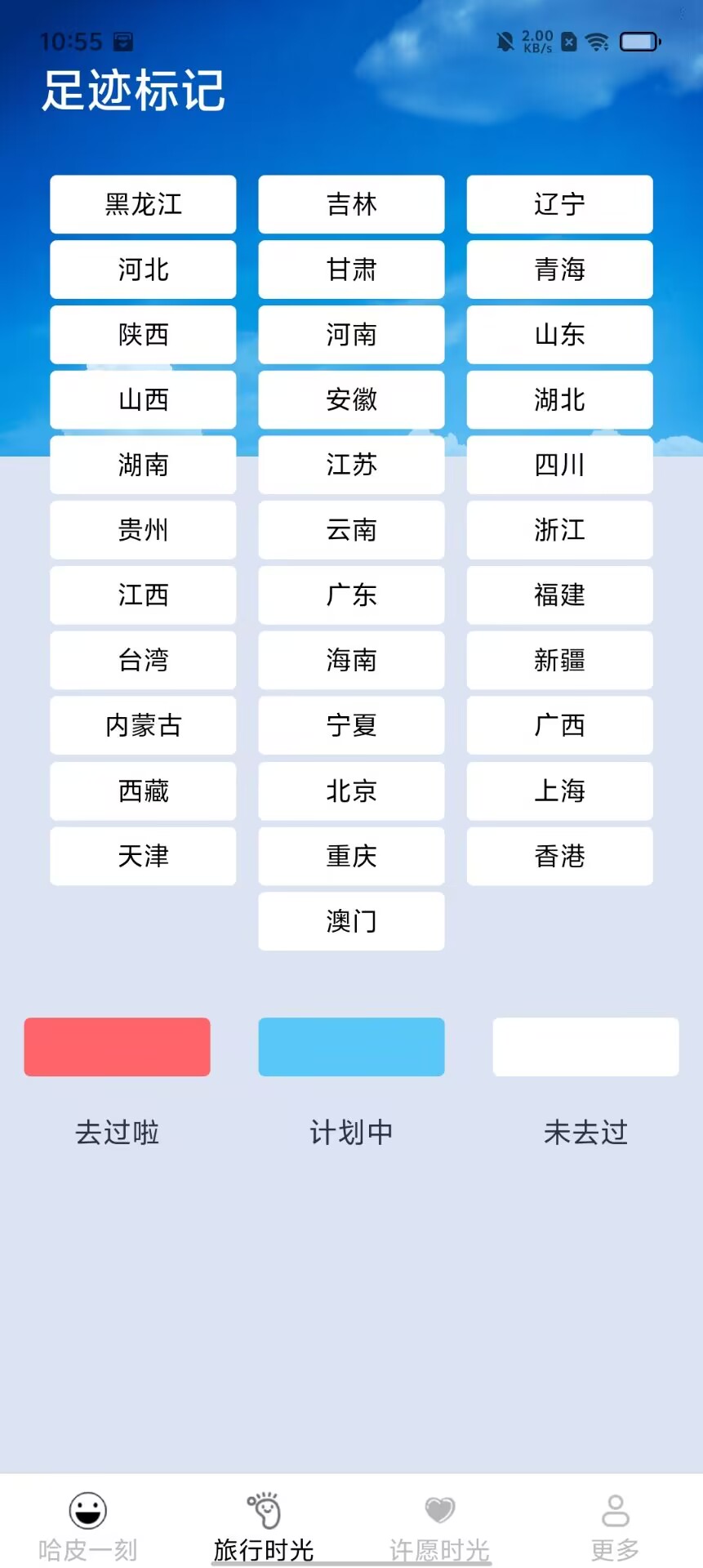 ecba586bfd12c0fb502a07eac6a88ccb.jpg