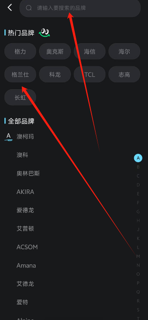 1732080382453.png