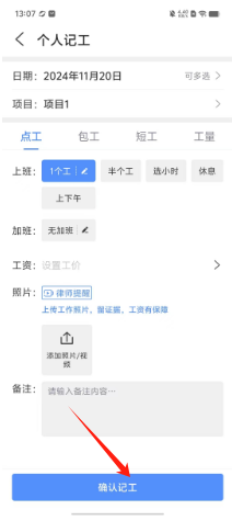 628f67bd9f5d0d3bee4709066a04080.png