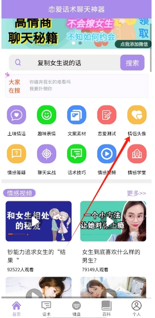 微信截图_20241120144703.png